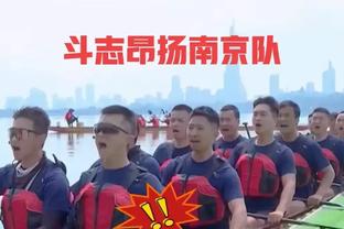 半岛bd体育官网入口在线观看截图2