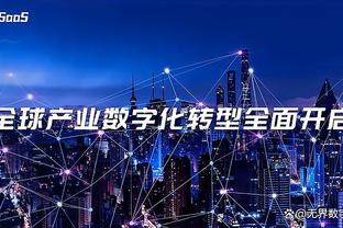 罗德里：我们不需要裁判的帮助，但希望判罚可以公平公正